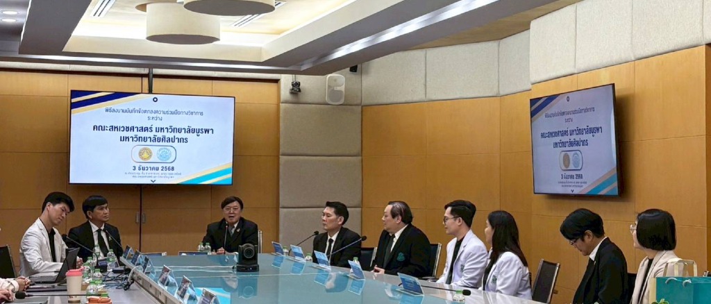 泰国艺术大学与东方大学联合健康科学学院签约学术合作，共筑医疗卓越 - 6