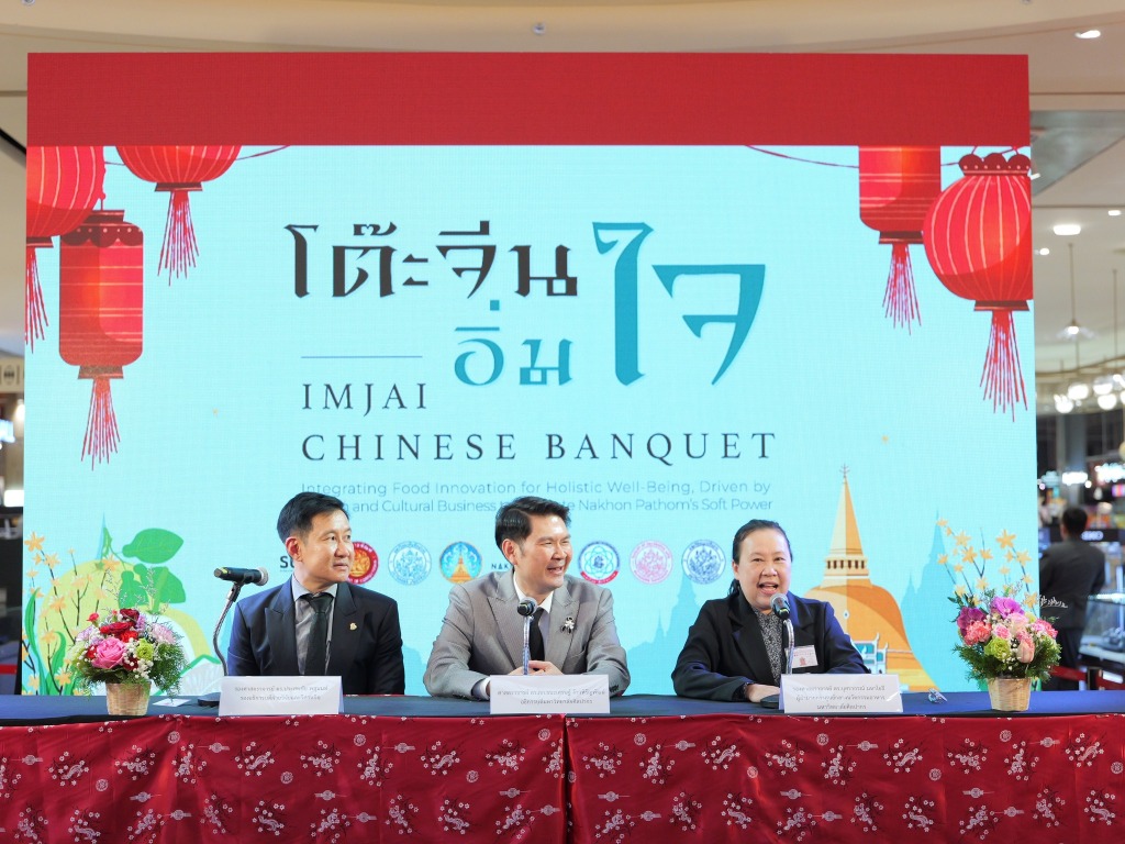 泰国艺术大学联合佛统府打造“满心华筵”，推动美食“软实力”走向世界 - 10