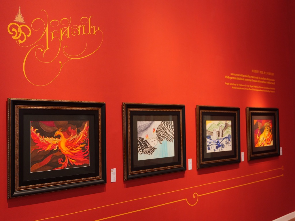 第一届“泰中艺术纽带”美术展：庆祝泰中建交50周年 - 9