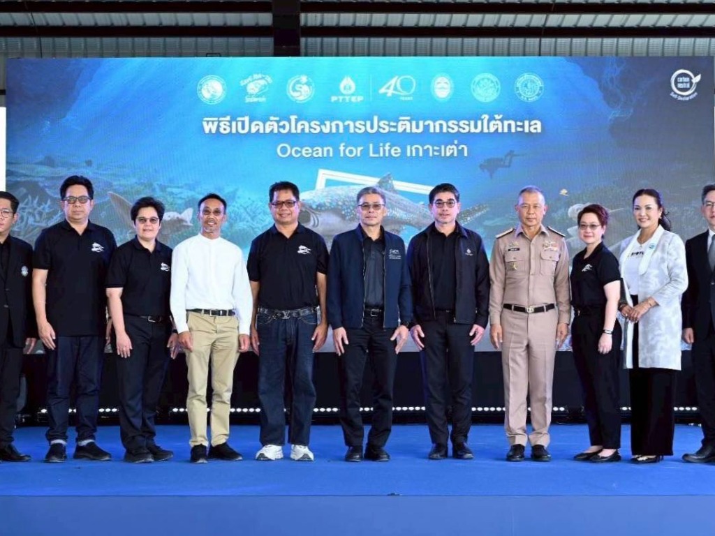 泰国艺术大学联合 PTT 勘探生产公司 (PTTEP) 启动“Ocean for Life”海底雕塑项目，助力涛岛生态旅游 - 1